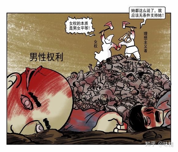 首尔塔下的约定封面